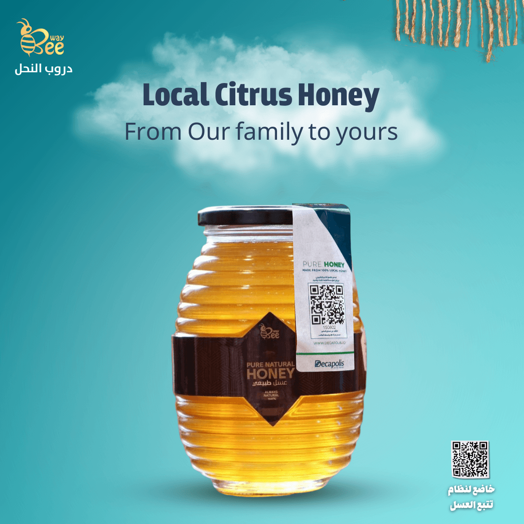 citrus-honey-beeway