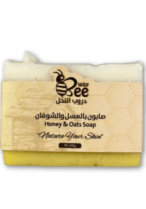 صابون علاج البشرة