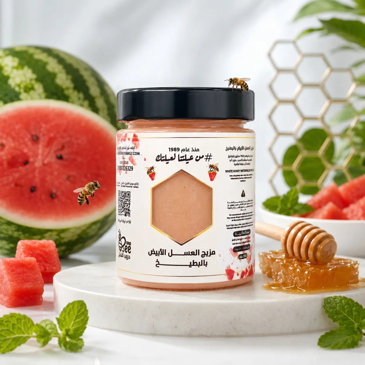 White Honey Watermelon Blend